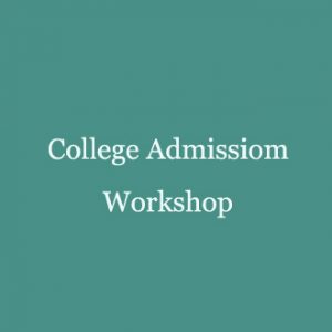 College Admission