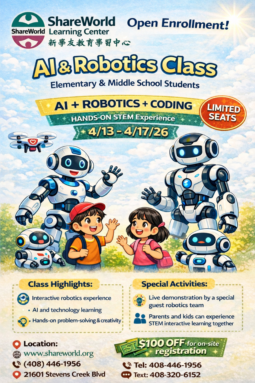 AI & Robotics Course